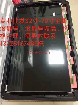 LCD Sklom 50-Palcov Qimei AU Youda LCD Sklo 42 Palcov 60 Palec 65 Palcový LG Sklo