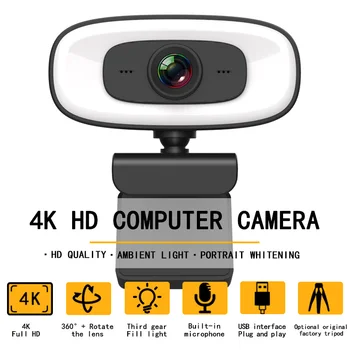 4K Kamera 1080P Pre PC Webová Kamera Cam USB Online Webkamera S Mikrofónom, automatické Zaostrovanie Full Hd 1080 P Webu Môžu Webcan Pre Počítač