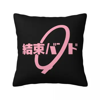 Bocchi Rock Logo obliečka na Vankúš Polyester Vankúš Dekorácie Anime Hodiť Vankúš na Pokrytie Domácej Zips 40*40 cm