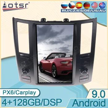 Android 128G Multimediálny Prehrávač 4G LTE GPS Navi Na Infiniti FX35 FX45 2004 - 2008 Auto Rádio Tesla Stereo Auto základnú Jednotku 2Din DPS
