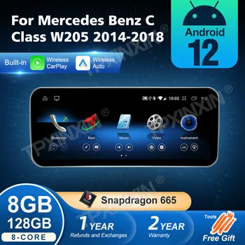 Android 12 Bezdrôtový Auto CarPlay Na Mercedes Benz C Trieda W205 2014-2018 Auto Multimediálne Navigácie GPS SWC DSP 4G WiFi Netflix
