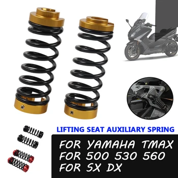 Motocyklové Príslušenstvo Nosníky Ramien Výťah Podporuje Tlmiče Výťah Sídlo Pružiny Pre YAMAHA TMAX530 TMAX 530 T-MAX 560 500 SX