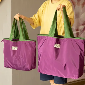 Veľké Šnúrkou Eco-friendly Fashion Shopping Bag Taška cez Rameno Skladacia Prenosné Nepremokavá Kabelka Zeleniny, Ovocia Taška