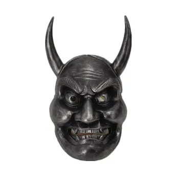Halloween Festival Kostým Hrozné Maska Vzrušenie Dekoratívne Strany Cosplay Japonský Pradžňa Ryel Maska