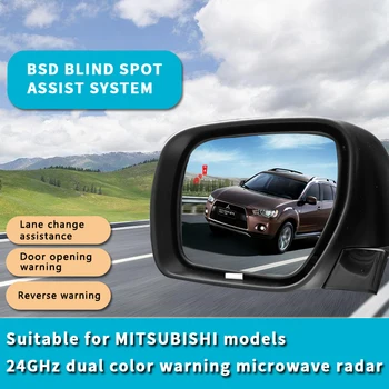 Auto Spätné Zrkadlo Blind Spot Monitoring Systému BSD BSA BSM 24GHz Zmene jazdného Pruhu Pre Mitsubishi ASX Eclipse Kríž Outlander Pajero