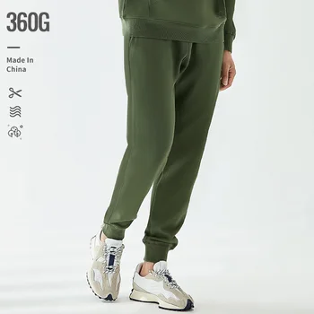 Jarné nohavice módne army zelená mid-pás bežné rovno typ malé nohy, jednofarebné mládež športové súpravy