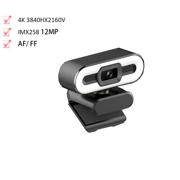 IMX258 12MPX USB rozhranie HD Kamery S digitálny mikrofón Pre počítačové Videnie produktu Visual