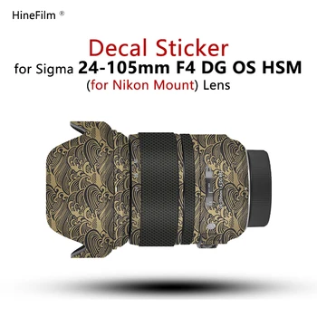 Sigma 24-105 f4 pre Nikon FX Mount Objektív Nálepky Pokrytie Pokožky Pre Sigma 24-105mm F4 DG OS HSM Objektív Chránič Kabát Zábal Film
