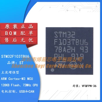 Pôvodné STM32F103TBU6 VFQFPN-36 ARM Cortex-M3 32-bitový Mikroprocesor-MCU