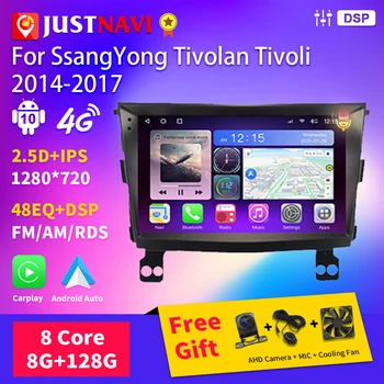 JUSTNAVI autorádia Pre SsangYong Tivolan Tivoli 2014 - 2017 4G WIFI Carplay 2Din DVD Auto Auto Multimediálny Prehrávač IPS Dotykový Displej