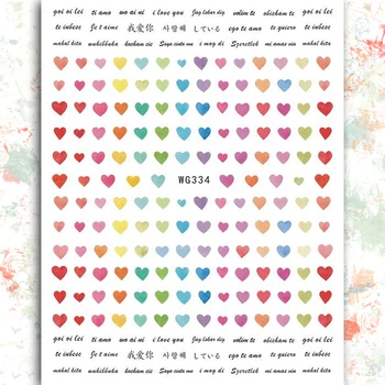 10PCS Valentína Nail Art Nálepky Rainbow Amor Prstencového Nail Art Dekoratívne Odtlačkový Lepené macko Ústach, Ružové Nechty Jazdca
