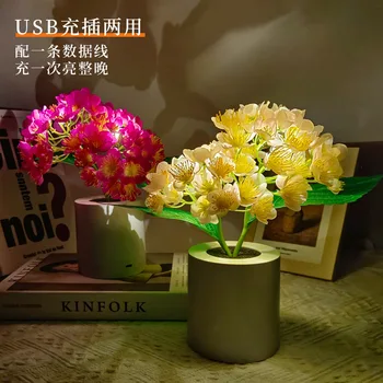 Led Skúmie Lampy, Interiérové Dekorácie Stola Čítanie Imitácia Wild Rose Flower Pot Lampa Atmosféru Nočné Svetlo Darček