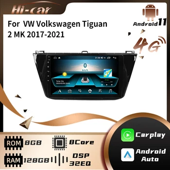2 Din Autoradio pre VW, Volkswagen Tiguan 2 MK 2017-2021 Android Auto Rádio Multimediálny Prehrávač Navigácie GPS Hlavu Jednotka Stereo Auto