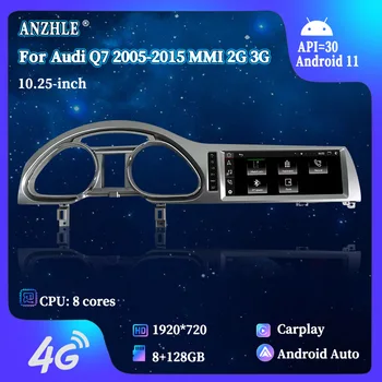 Android 11CarPlay 8+128G Pre Audi Q7 2005-2015 MMI GPS Navigatio Auto Multimediálny Prehrávač Rádio Stereo Auto Rádio Originálne OEM Menu