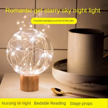 USB LED Nočné Svetlo Tabuľka Stolná Lampa, Spálne, LED Svetlo, Hviezdna Darček k Narodeninám Atmosféru Svetla