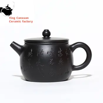220ml Retro Yixing Fialová Hliny Teapots Surovej Rudy Čierne Blato Ručné Čaj Hrniec Vlastnú Krásu Kanvica Čínsky Zisha Čaj Nastaviť