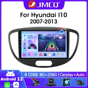 JMCQ 2 Din Android 12 Auto Stereo Rádia Pre Hyundai I10 na roky 2007-2013 Multimediálny Prehrávač Videa 4G Carplay Auto DVD Audio IPS Displej