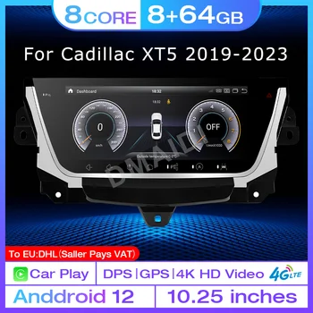 Android 12 Auto Multimediálny Prehrávač Pre Cadillac XT5 XT6 2016-2023 Qualcomm GPS Navigácie Rádio Carplay Auto Stereo Video 4G DSP