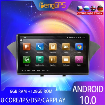 128G Android10 PX6 DSP Pre Hyundai Genesis 2012 + Auto DVD, GPS Navigácia, Auto Rádio, Stereo Video Multifunkčné CarPlay HeadUnit