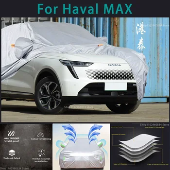 Pre Haval Max 210T Nepremokavé Plný Auto Zahŕňa Vonkajšie Slnečné uv ochrany Prach, Dážď, Sneh Ochranné Auto Ochranný kryt