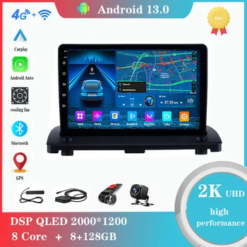 Android 12.0 Pre Volvo XC90 2004-2014 Multimediálny Prehrávač Auto Rádio GPS Carplay 4G WiFi DSP Bluetooth