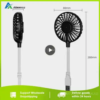 1~10PCS Mini Usb Prenosné Fan Ohybný Plug And Play, Office Ventilátor Letné Hot Predaj Stolný Ventilátor Malé Ventilátora Ručné Stlmiť