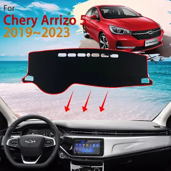 Panel pre Chery Arrizo 5 EX 2019~2023 Anti-Slip Dash Mat Koberec Kryt Ochranný Vyhnite sa Svetlo Koberec Pad Vnútorné Auto Príslušenstvo