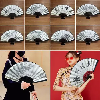 Čínsky Tai Chi Svadobné Party Dekor Tanečné Predstavenie Strane Kung Fu Ventilátor Plastové Kosti Ventilátor, Sklopné Fáze Ventilátor Jogy Ventilátor