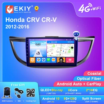 EKIY T7 QLED DSP Android Auto Rádio Na Honda CRV CR-V 2012-2016 Stereo Auto Multimediálne Video Prehrávač 2din Carplay GPS Navi Systému