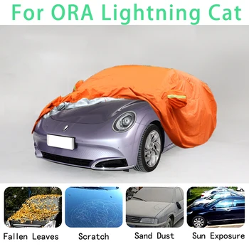 Pre ORA Lightning Mačka Nepremokavé auto kryty super ochranu pred slnkom prach, Dážď auto Zdravas prevencie auto ochranné