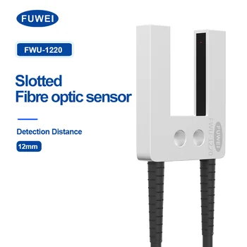 FUWEI Vlákniny Senzor FWU-1220 Optický Senzor