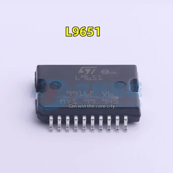 10 kusov L9651 HSOP20 Plyn nečinnosti čip automobilový dosky počítača vstrekovania paliva jednotky IC čip, nové originál