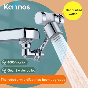 Mosadz Kúpeľňa Otočný Kohútik Inovované 1080° Otočný Kohútik Robotické Rameno Filter Čistená Voda Splash Filter Kohútikov Uloženie Vodovodu