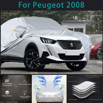 Peugeot 2008 Full Auto Zahŕňa Vonkajšie Slnečné uv ochranu, Prach, Sneh, Ochranných Proti Krupobitiu A Búrke, Automatický Ochranný kryt,