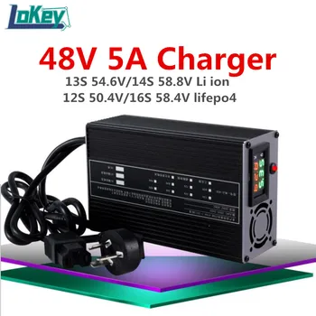 48V 5A Inteligentné Nabíjačky 12S 50.4 V 13S 54.6 V 14S 58.8 V Li ion 16S 58.4 V Lifepo4 batérie, hliníkové nabíjačku s LCD displej
