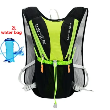 TANLUHU 10 L nylon vonkajšie cross-country batoh super svetlo blízko beží taška cez rameno maratón na koni taška plus 2 L vody taška