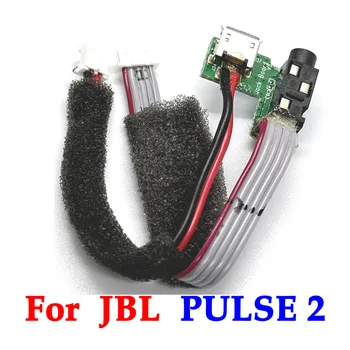 Pre JBL IMPULZU 2 Bluetooth Reproduktor konektor Micro USB Konektor vysoko aktuálny Nabíjací Port Zásuvka Nabíjačky Doske Konektor Dock Žena