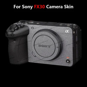 Mebont Pre Sony FX30 Fotoaparát Kože Ochranné Nálepky, Anti-Scratch Film Telo fx30 Fotoaparát Pokožky