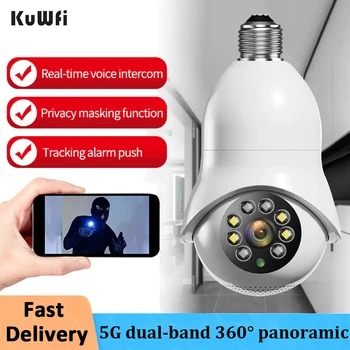 KuWFi WIFI IP Kamera 2.4 G Audio CCTV AI Ľudských Automatické Sledovanie Detekcie Noc Zabezpečenia, Bezdrôtové Kamery