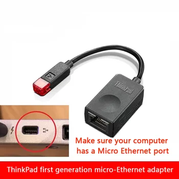 Pôvodné Ethernetový Kábel Mini Displej RJ45 Kábel Pre Lenovo Thinkpad X1 Carbon 4X90F84315/04X6435