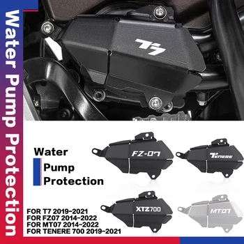 Motocykel Nástroj Dielov Vody Čerpadlo ochranný Kryt Kryt Chránič Pre Yamaha Tenere 700 T7 XTZ700 2019-2021 MT07 FZ07 2014-2022