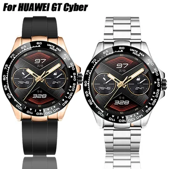 Úprava Auta z Nehrdzavejúcej Ocele Rýchlosti Rozsahu Prípade pre HUAWEI GT Cyber Metal/Guma/kožený Náramok pre Huawei GT Series Cyber