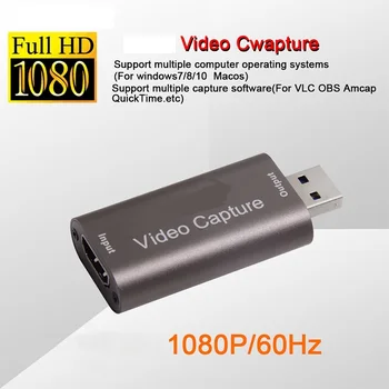4K 1080P 60hz Audio Video Capture Karty HDMI-kompatibilný s USB 2.0 Nadobudnutie Karty Streaming Doska Fotoaparátu Prepínač Hra Nahrávanie